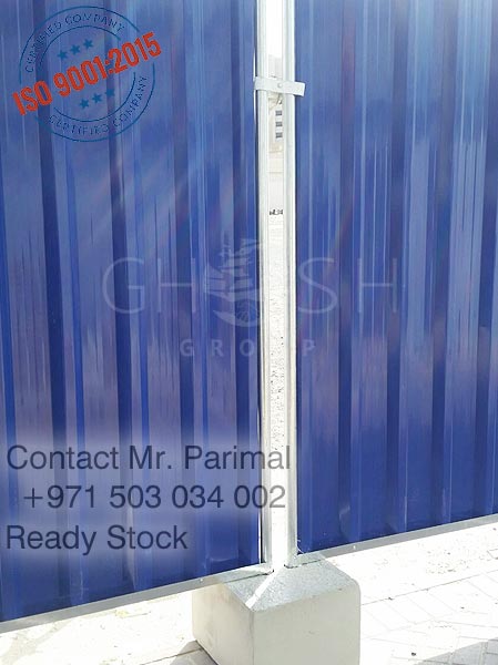 5010 Dark blue Fencing supplier in UAE - Dubai, Sharjah, Ajman, Abu Dhabi, Ras Al-Khaimah, Al'Ain, Fujairah