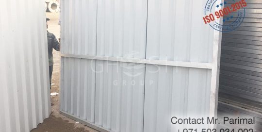 Corrugated gate Manufacturer - UAE - Dubai, Sharjah, Ajman..