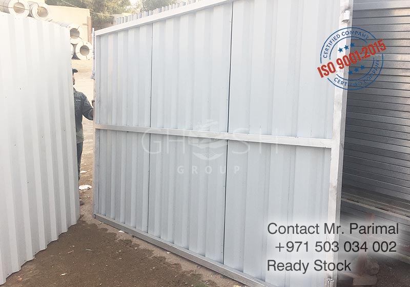 Corrugated gate Manufacturer - UAE - Dubai, Sharjah, Ajman..