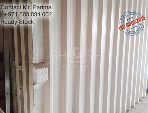 Corrugated metal and fence gate manufacturer & supplier UAE – Dubai, Sharjah