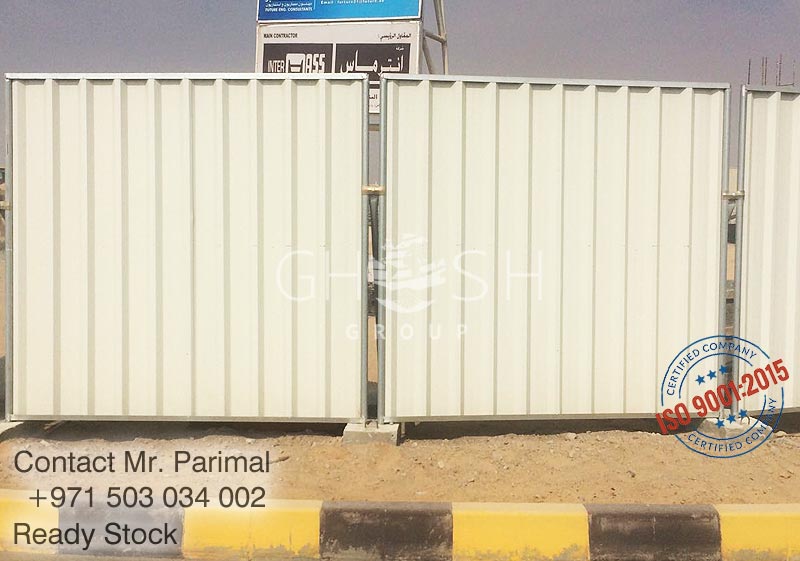 discontinue fencing panel supplier UAE - Dubai Sharjah Abu-Dhabi