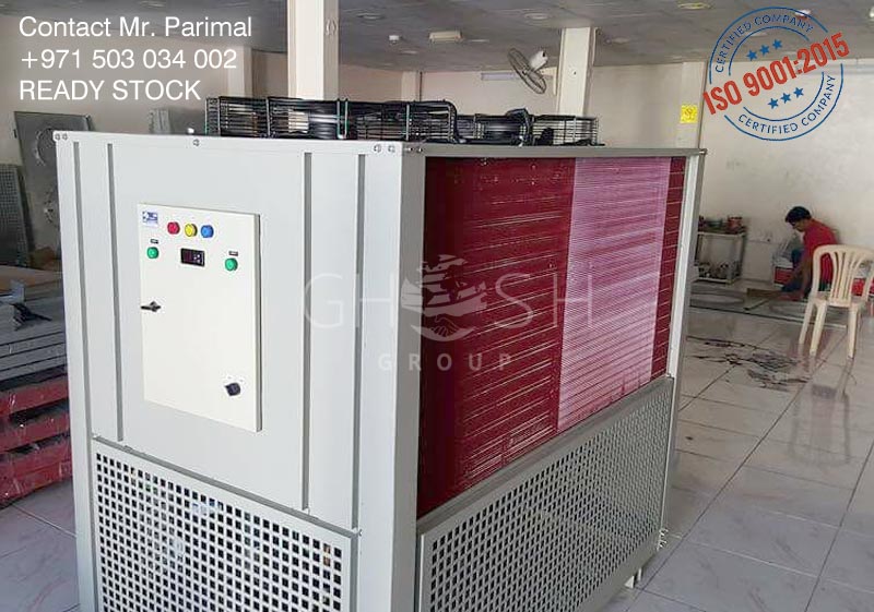 Water chiller price - UAE - Dubai, Sharjah, Ajman, Abu Dhabi, Ras Al-Khaimah, Al'Ain, Fujairah